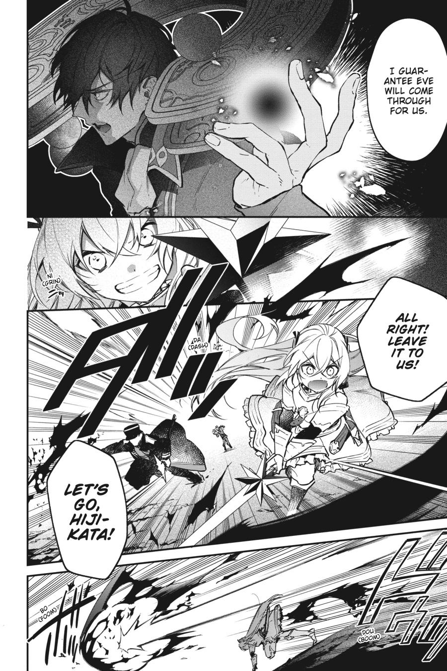 Realist Maou ni Yoru Seiiki Naki Isekai Kaikaku Chapter 18 page 6 - 