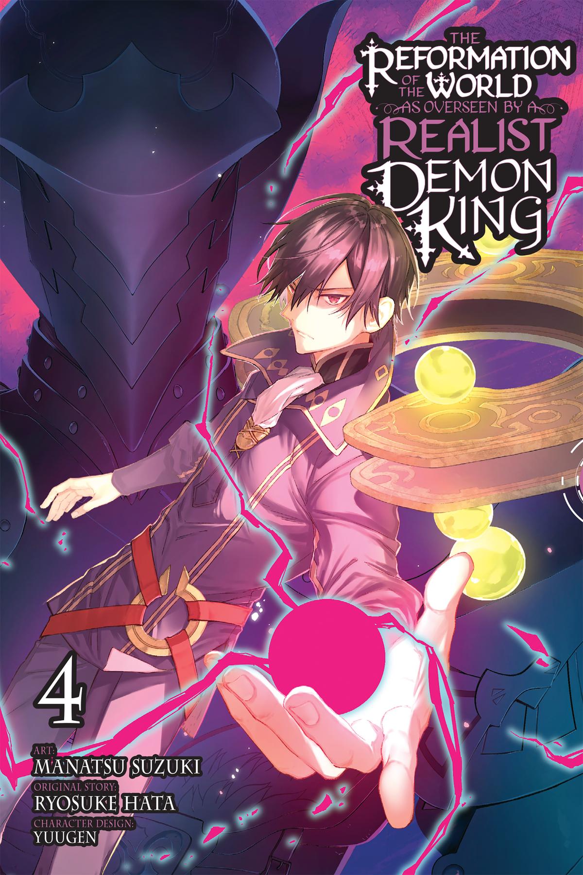 Realist Maou ni Yoru Seiiki Naki Isekai Kaikaku Chapter 19 page 1 - 