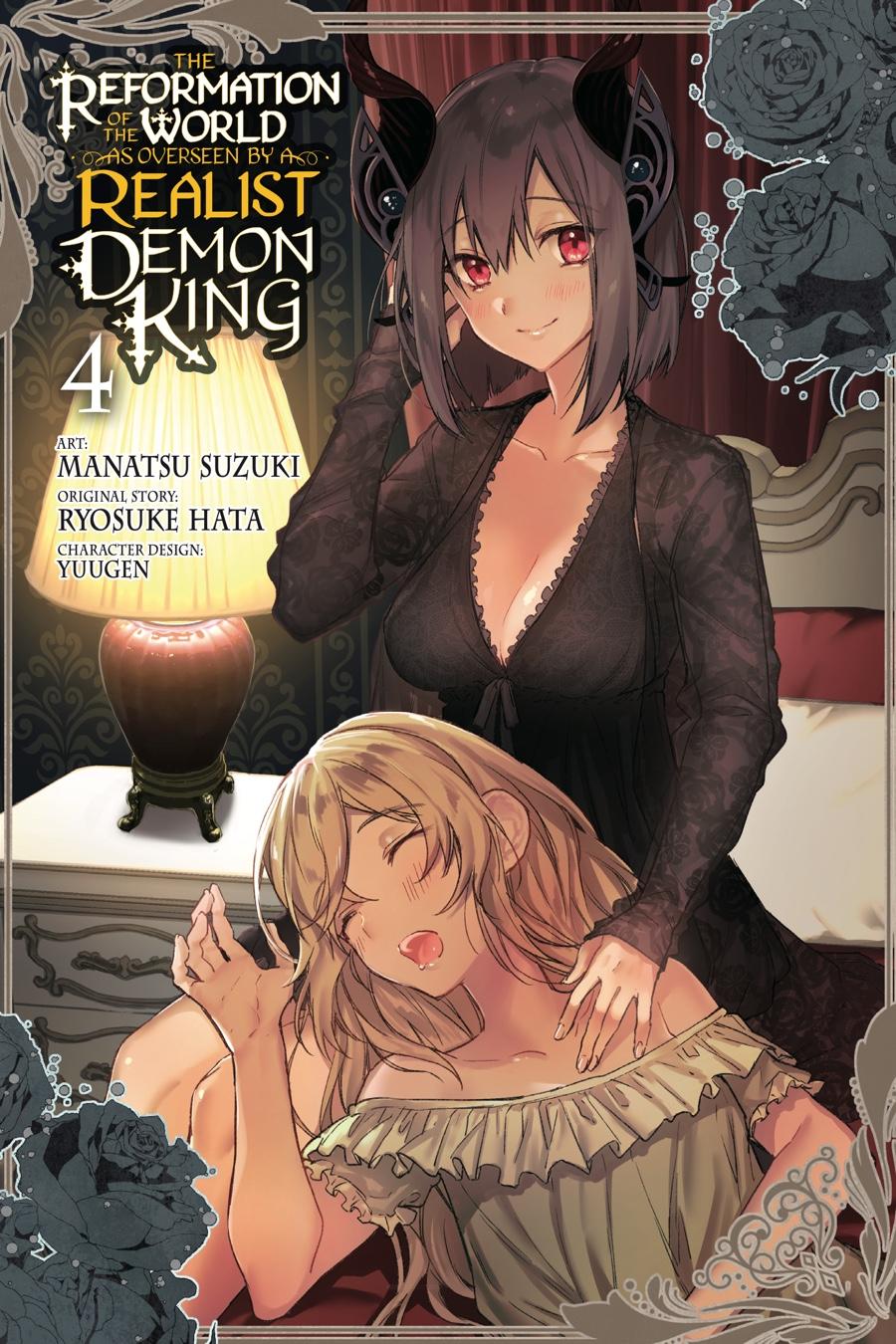 Realist Maou ni Yoru Seiiki Naki Isekai Kaikaku Chapter 19 page 2 - 