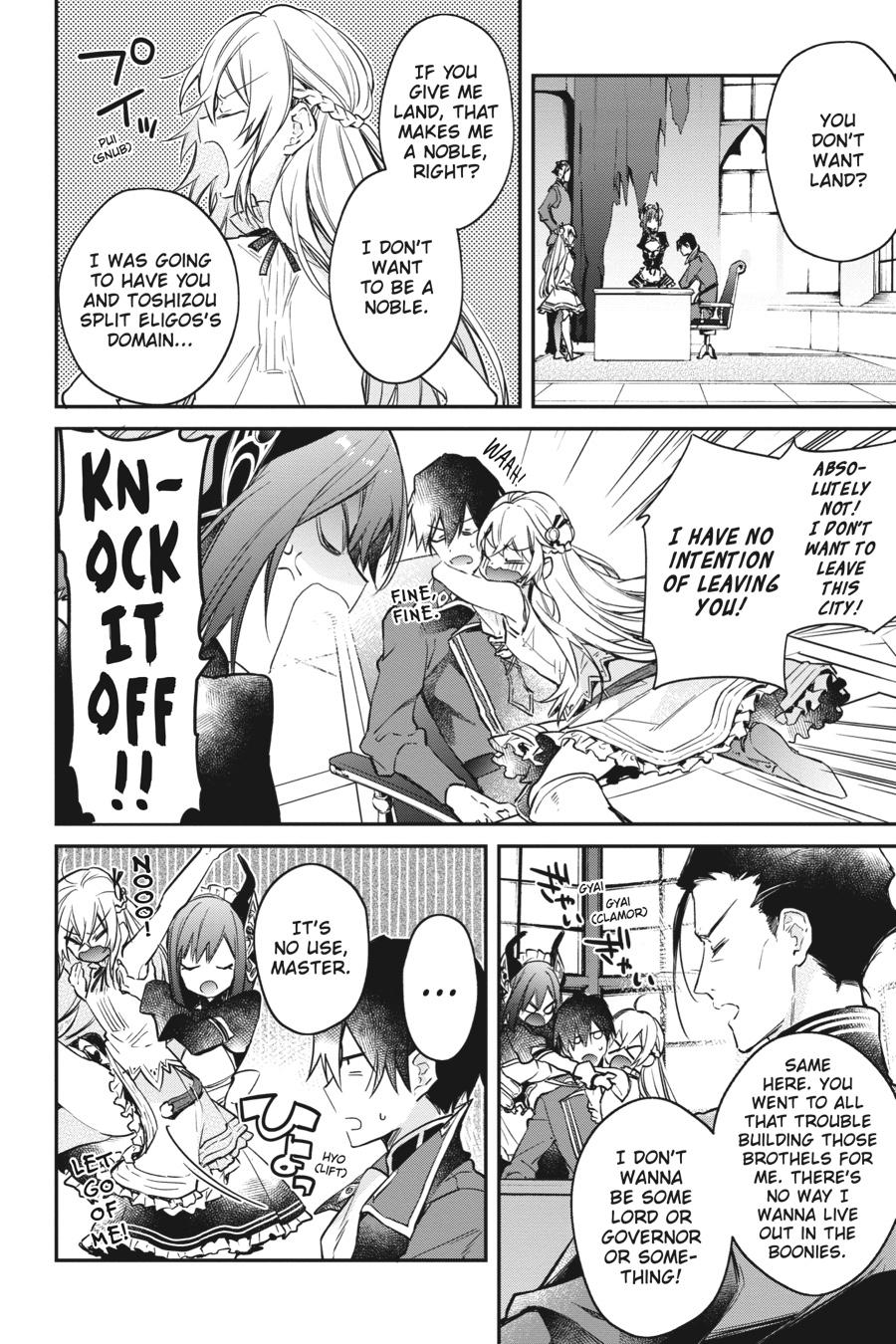 Realist Maou ni Yoru Seiiki Naki Isekai Kaikaku Chapter 19 page 27 - 