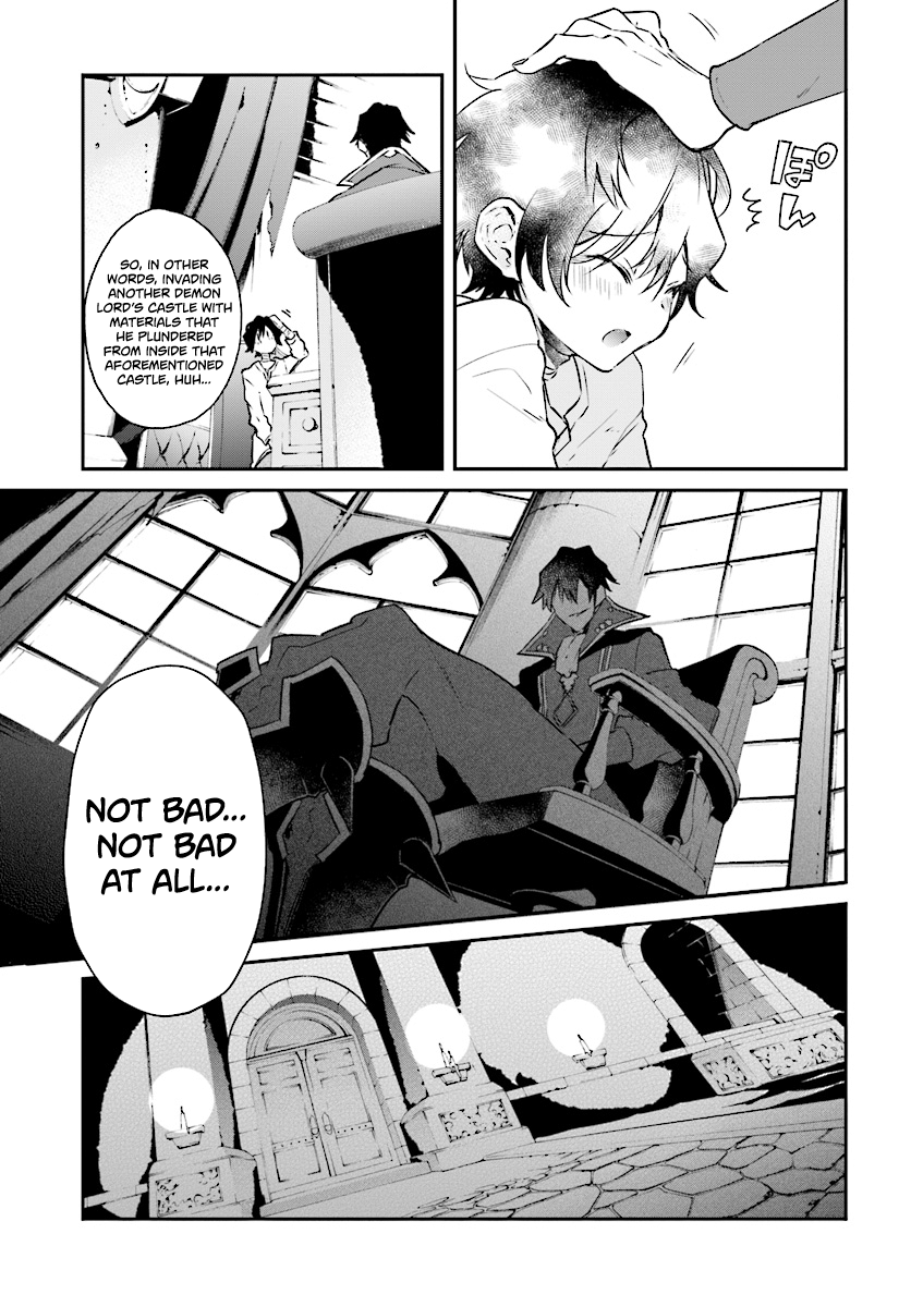Realist Maou ni Yoru Seiiki Naki Isekai Kaikaku Chapter 2.3 page 16 - 