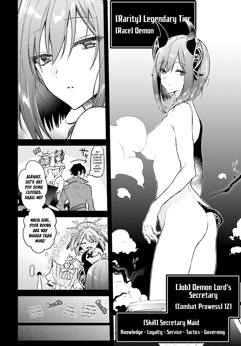 Realist Maou ni Yoru Seiiki Naki Isekai Kaikaku Chapter 2.3 page 3 - 