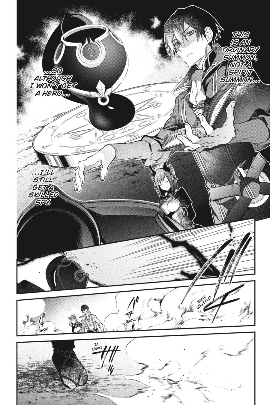 Realist Maou ni Yoru Seiiki Naki Isekai Kaikaku Chapter 20 page 12 - 