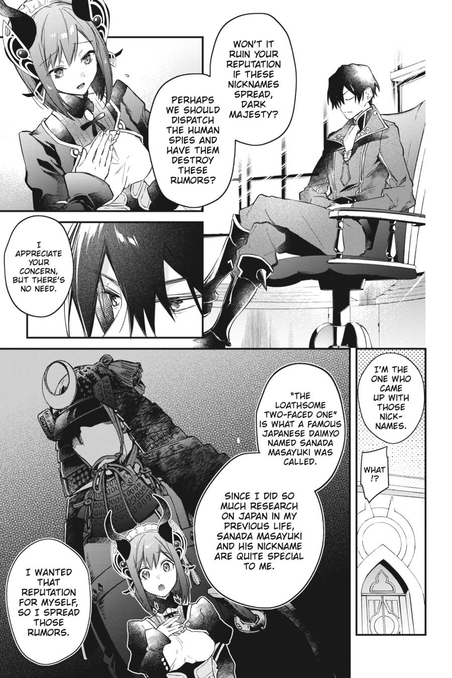 Realist Maou ni Yoru Seiiki Naki Isekai Kaikaku Chapter 20 page 3 - 
