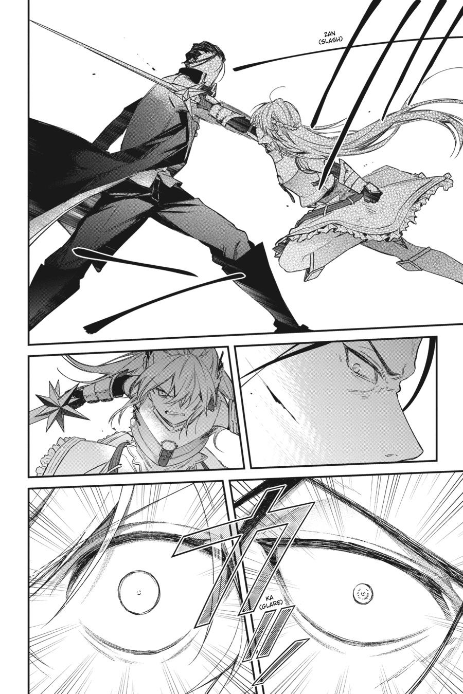 Realist Maou ni Yoru Seiiki Naki Isekai Kaikaku Chapter 21 page 20 - 