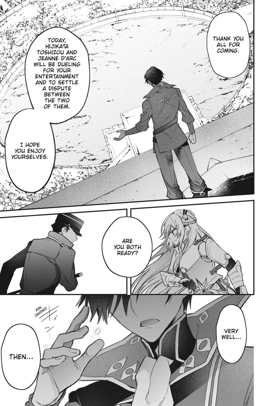 Realist Maou ni Yoru Seiiki Naki Isekai Kaikaku Chapter 21 page 5 - 