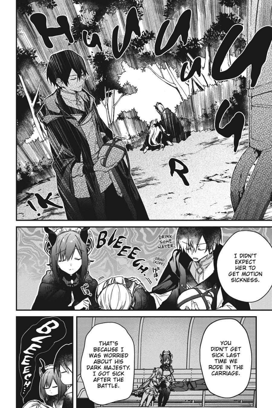 Realist Maou ni Yoru Seiiki Naki Isekai Kaikaku Chapter 22 page 12 - 