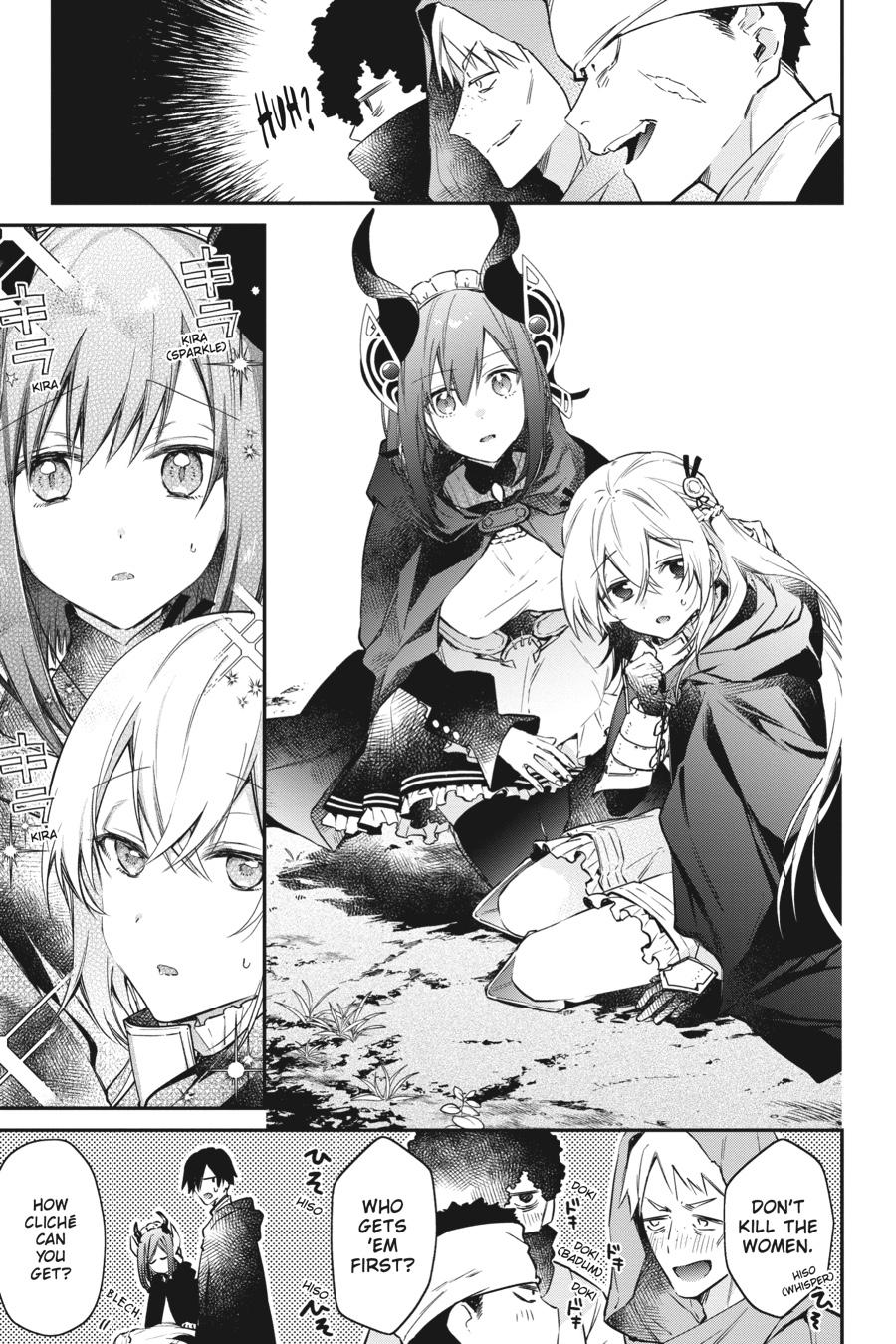Realist Maou ni Yoru Seiiki Naki Isekai Kaikaku Chapter 22 page 15 - 