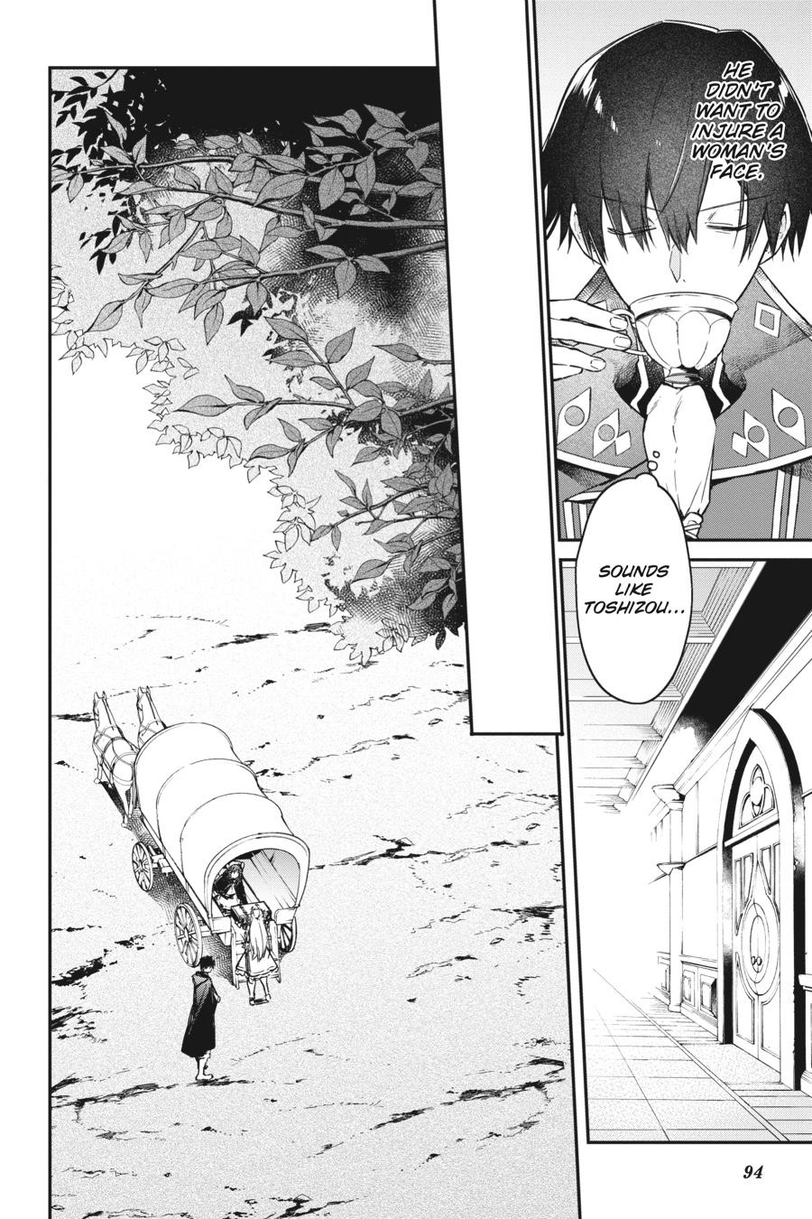 Realist Maou ni Yoru Seiiki Naki Isekai Kaikaku Chapter 22 page 8 - 