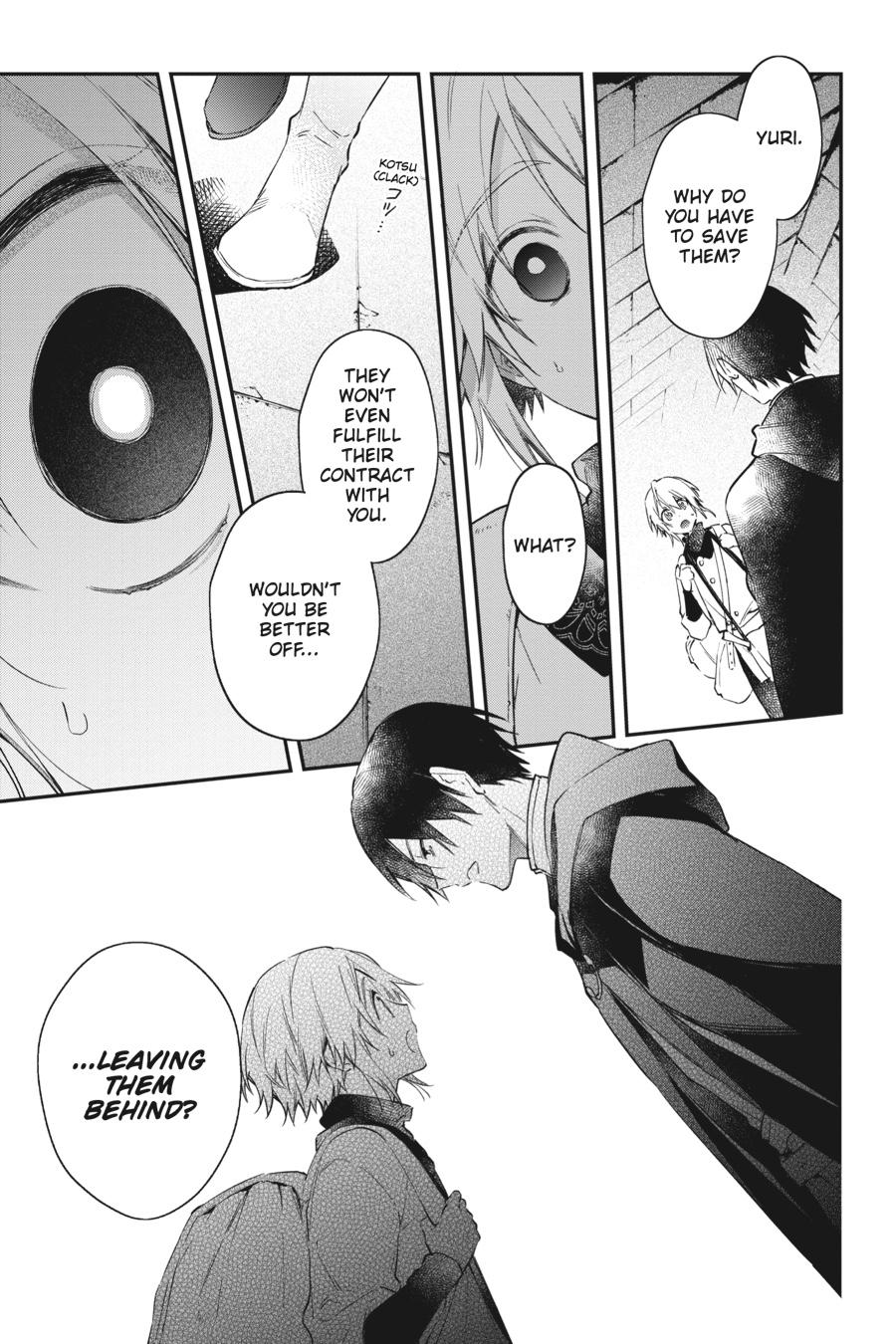 Realist Maou ni Yoru Seiiki Naki Isekai Kaikaku Chapter 24 page 19 - 