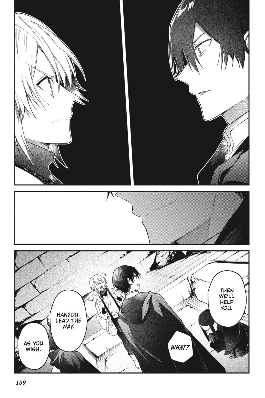 Realist Maou ni Yoru Seiiki Naki Isekai Kaikaku Chapter 24 page 21 - 