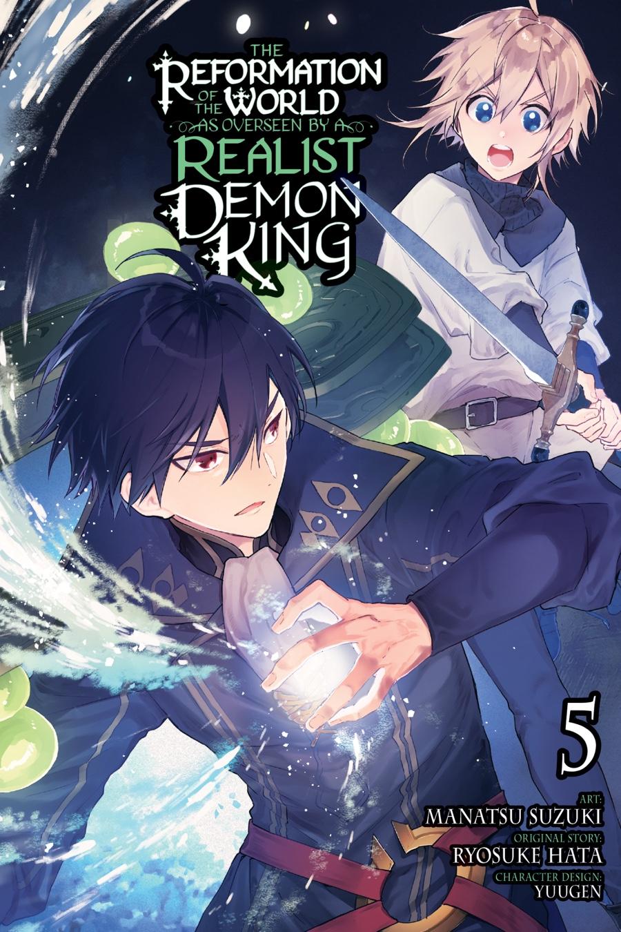 Realist Maou ni Yoru Seiiki Naki Isekai Kaikaku Chapter 25 page 1 - 