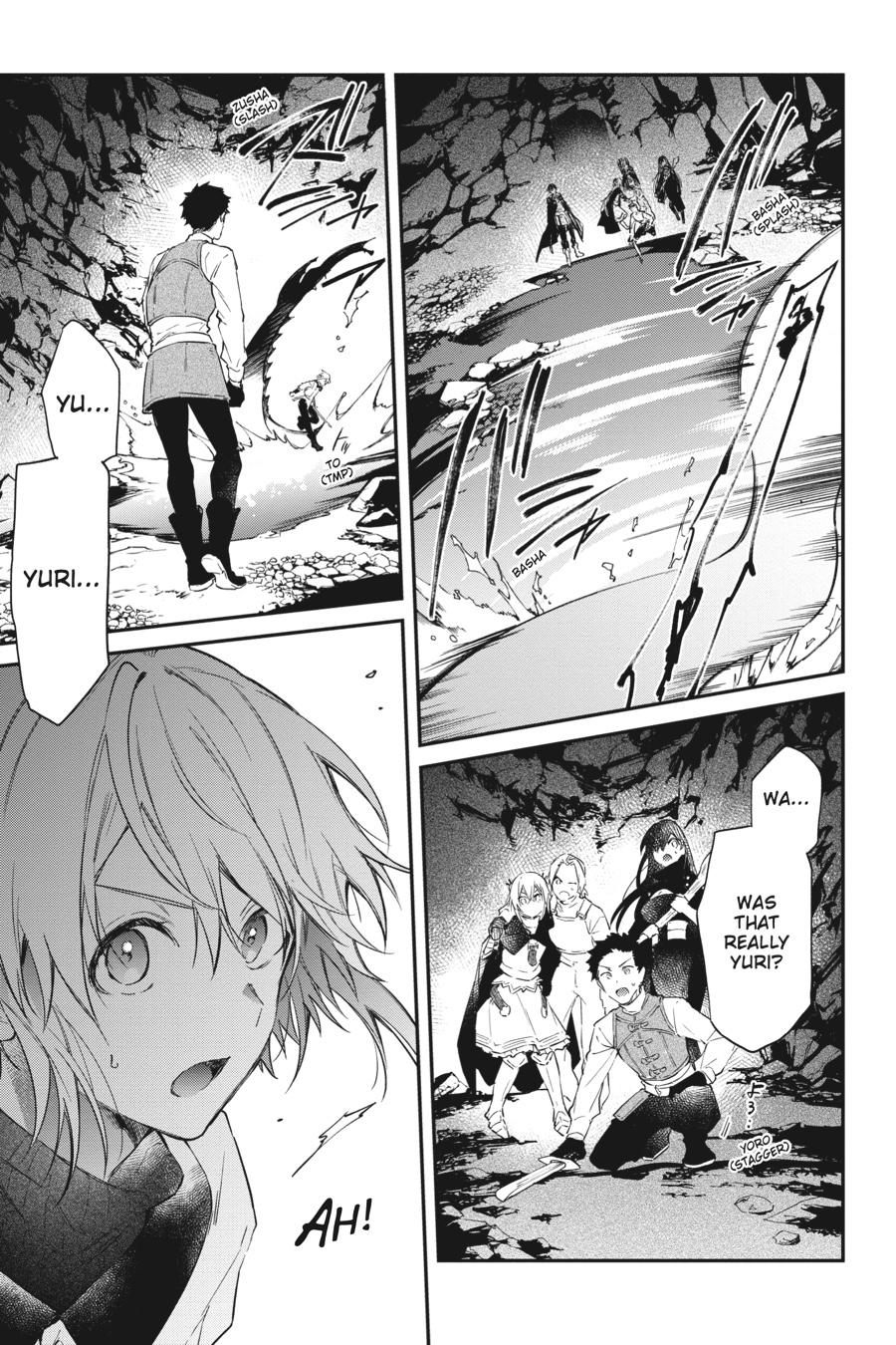 Realist Maou ni Yoru Seiiki Naki Isekai Kaikaku Chapter 25 page 12 - 