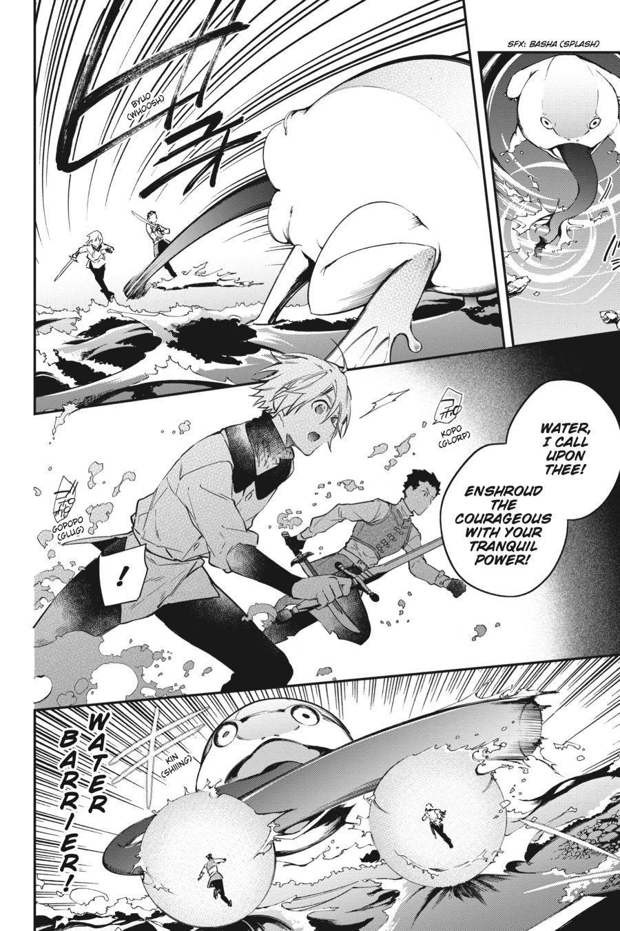 Realist Maou ni Yoru Seiiki Naki Isekai Kaikaku Chapter 25 page 18 - 