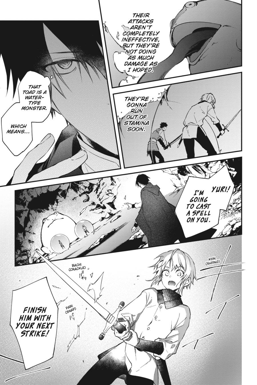 Realist Maou ni Yoru Seiiki Naki Isekai Kaikaku Chapter 25 page 21 - 