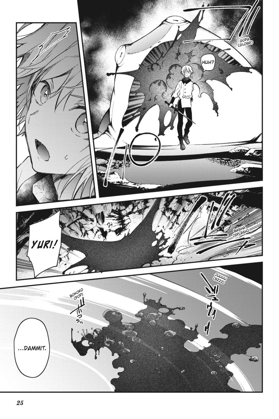 Realist Maou ni Yoru Seiiki Naki Isekai Kaikaku Chapter 25 page 25 - 