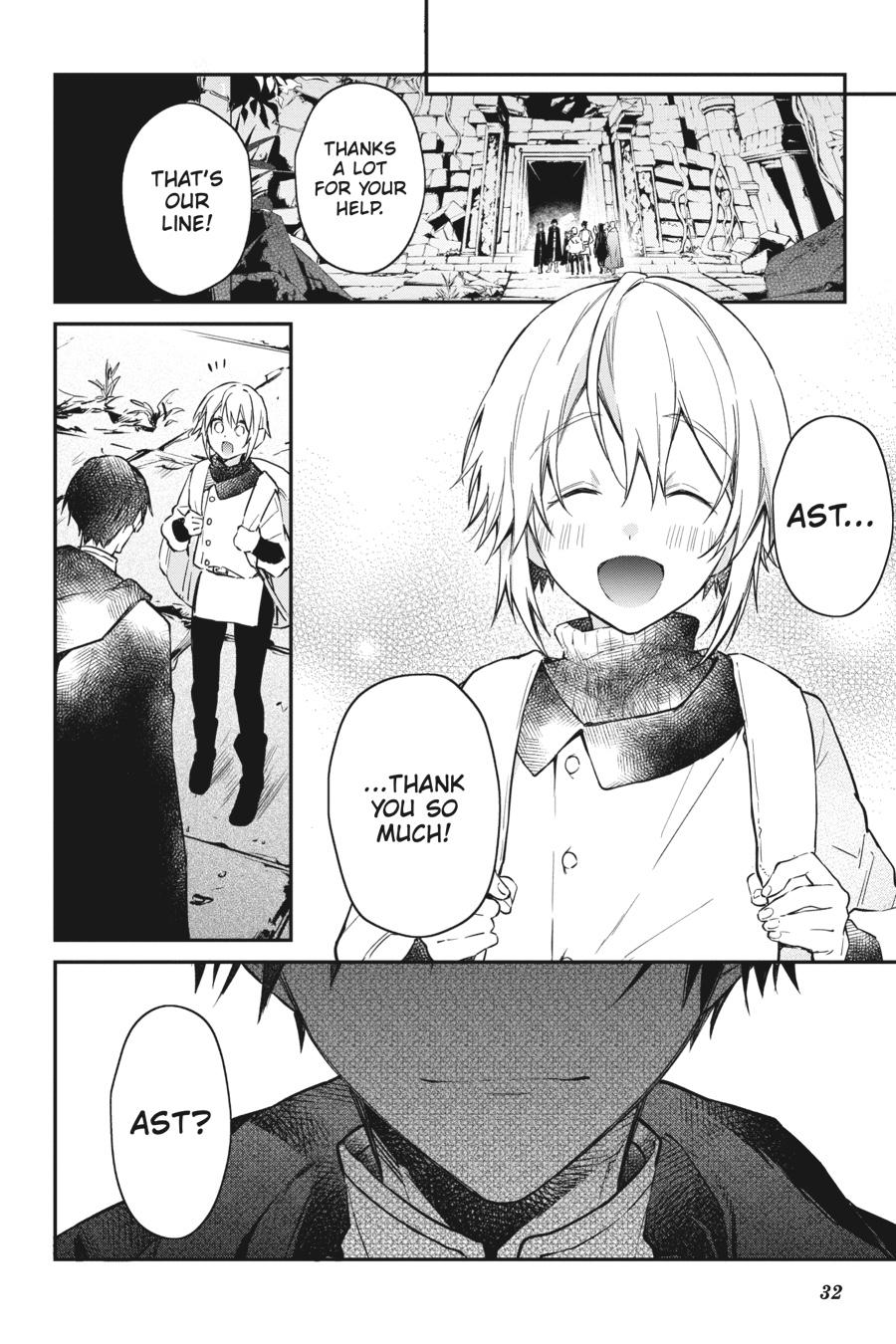 Realist Maou ni Yoru Seiiki Naki Isekai Kaikaku Chapter 25 page 32 - 