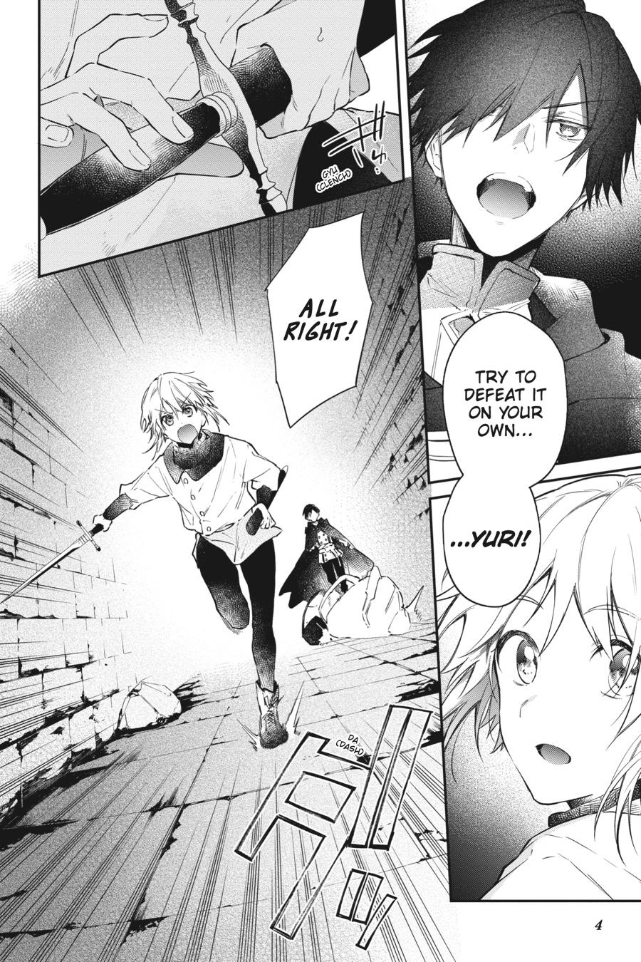 Realist Maou ni Yoru Seiiki Naki Isekai Kaikaku Chapter 25 page 5 - 