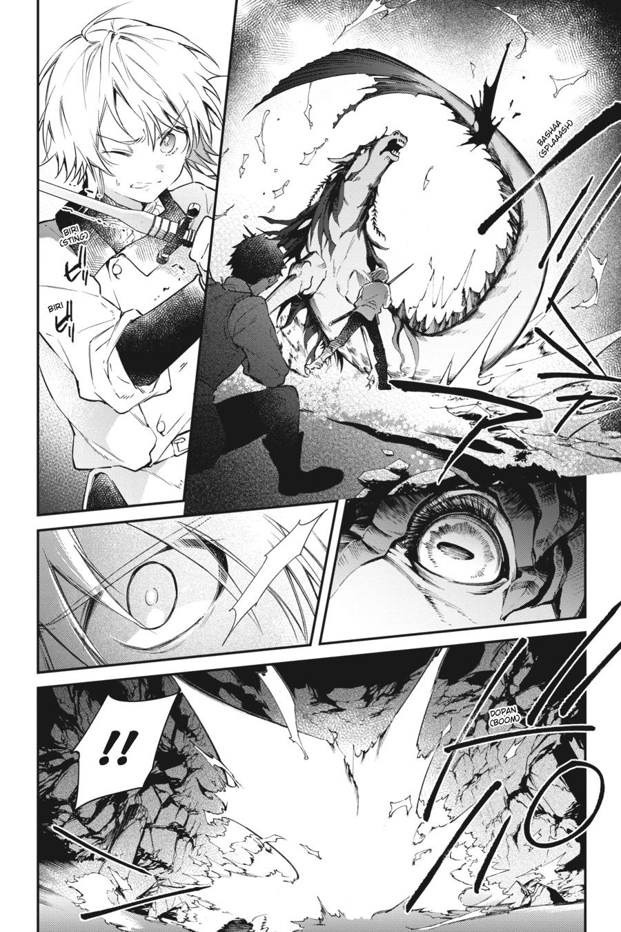 Realist Maou ni Yoru Seiiki Naki Isekai Kaikaku Chapter 25 page 7 - 