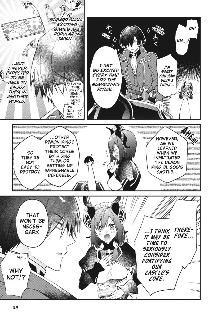 Realist Maou ni Yoru Seiiki Naki Isekai Kaikaku Chapter 26 page 3 - 