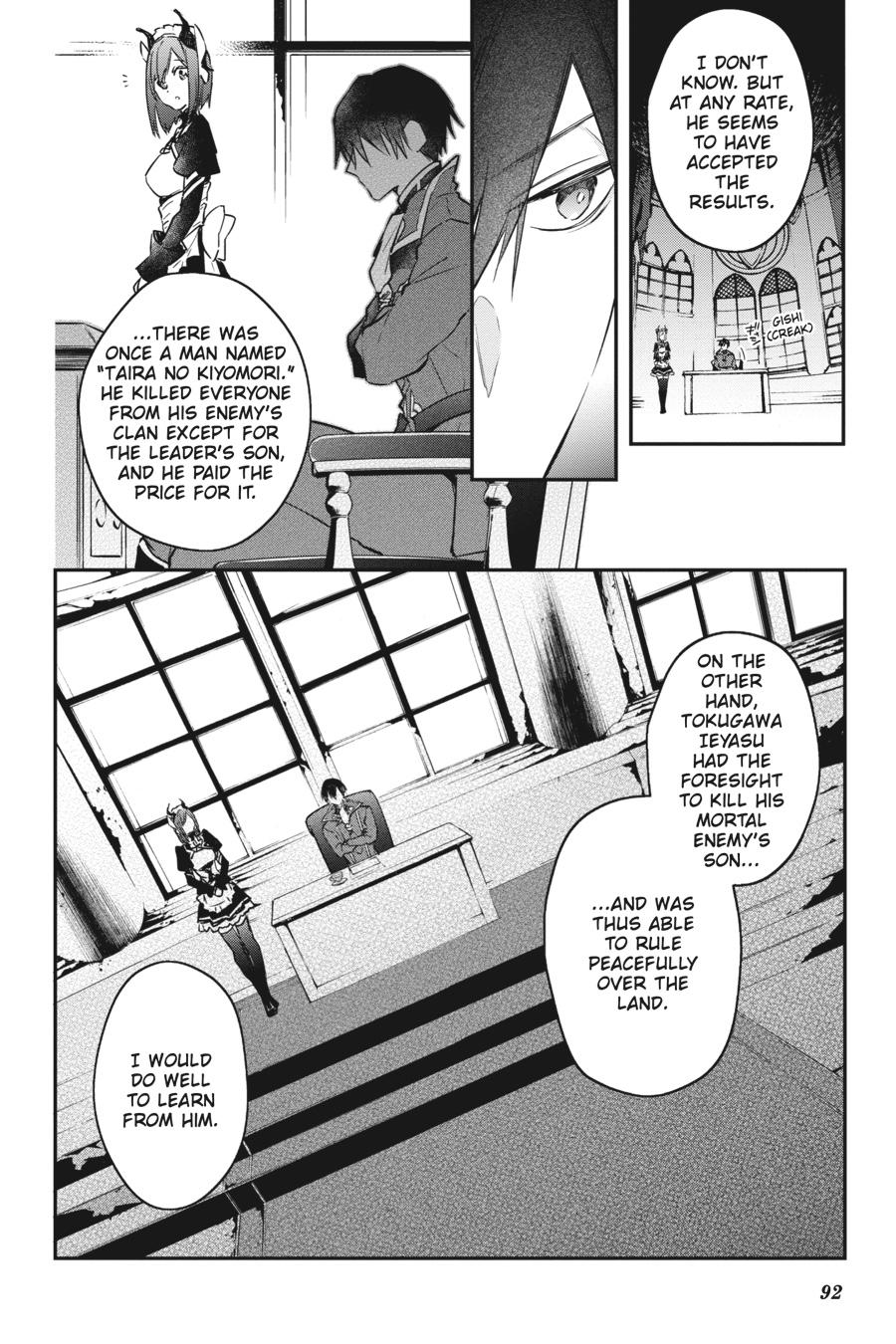 Realist Maou ni Yoru Seiiki Naki Isekai Kaikaku Chapter 27 page 25 - 