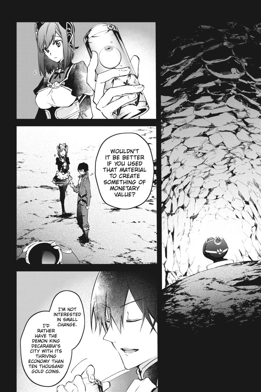 Realist Maou ni Yoru Seiiki Naki Isekai Kaikaku Chapter 29 page 16 - 