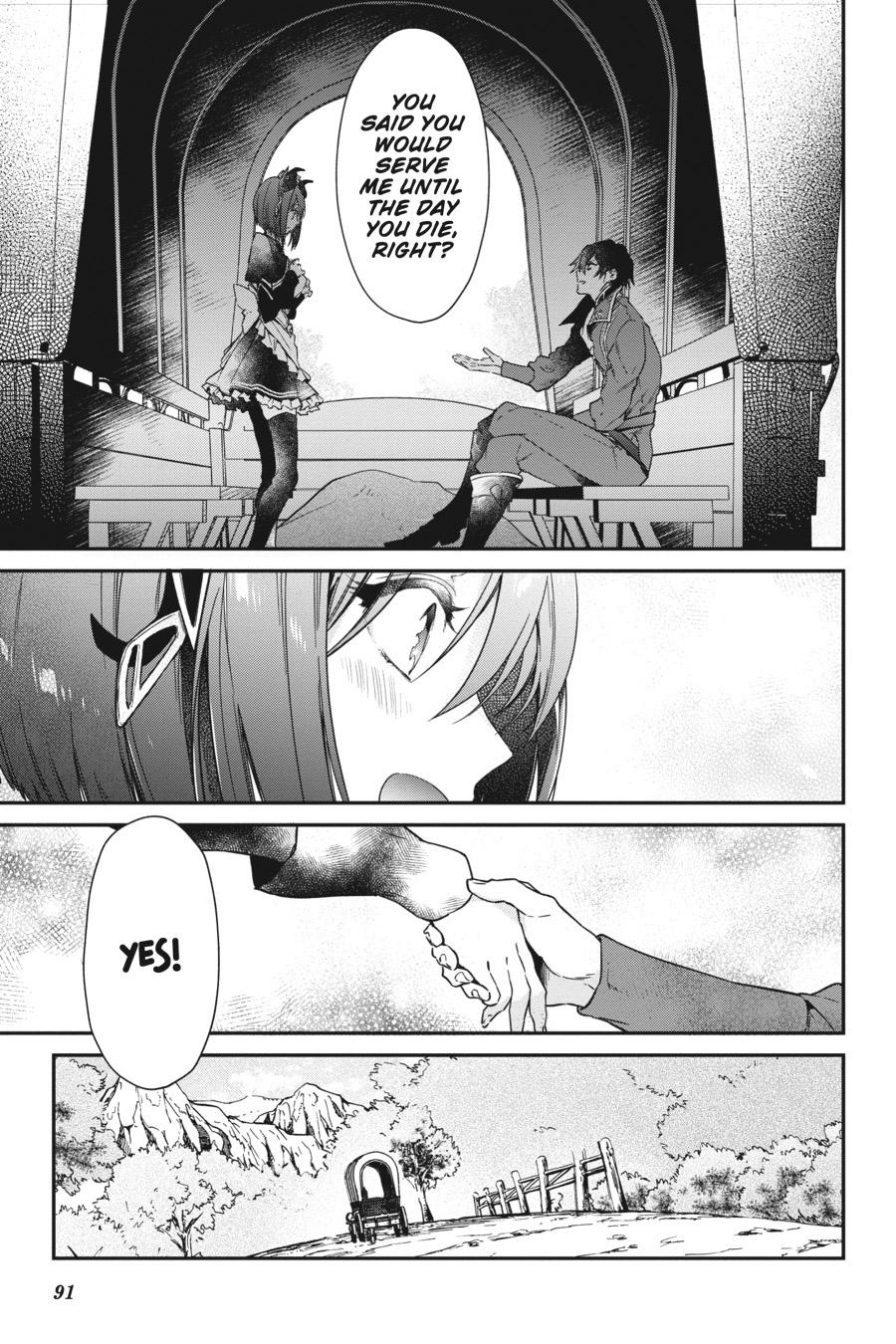 Realist Maou ni Yoru Seiiki Naki Isekai Kaikaku Chapter 3 page 15 - 