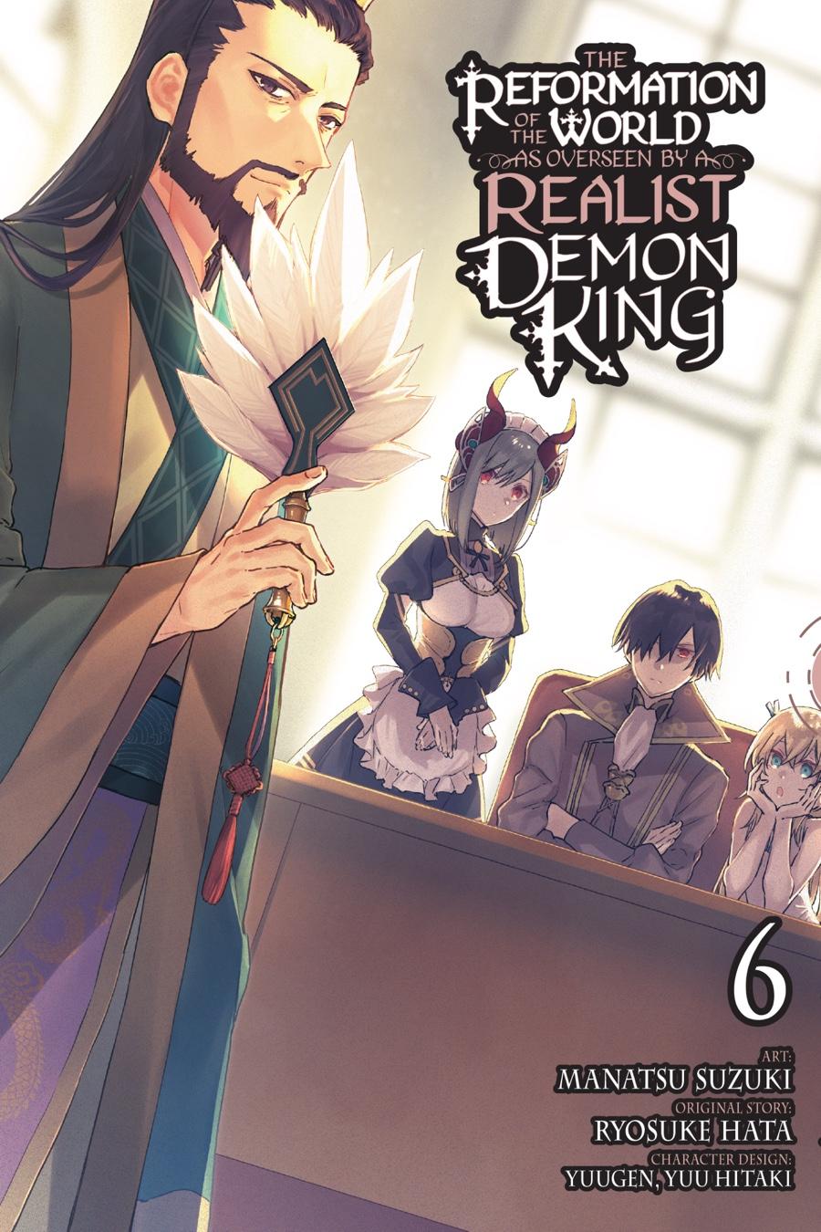 Realist Maou ni Yoru Seiiki Naki Isekai Kaikaku Chapter 31 page 1 - 