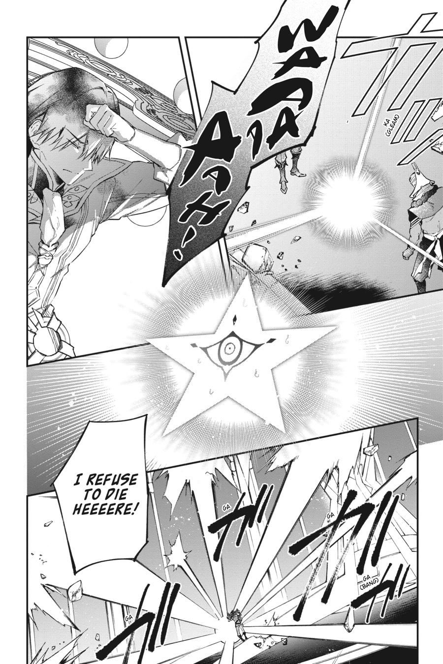 Realist Maou ni Yoru Seiiki Naki Isekai Kaikaku Chapter 31 page 19 - 