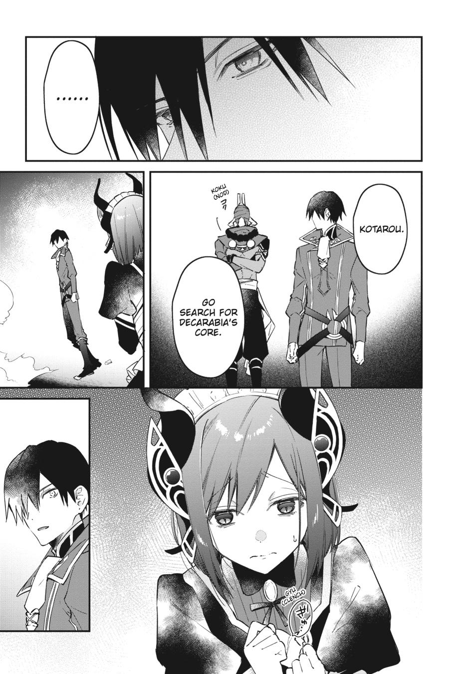 Realist Maou ni Yoru Seiiki Naki Isekai Kaikaku Chapter 31 page 24 - 