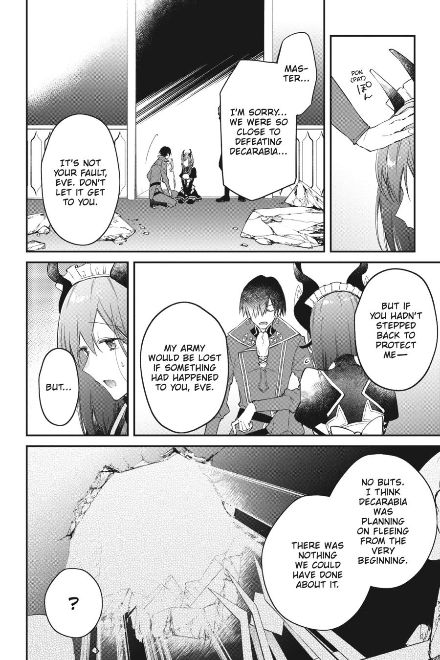 Realist Maou ni Yoru Seiiki Naki Isekai Kaikaku Chapter 31 page 25 - 