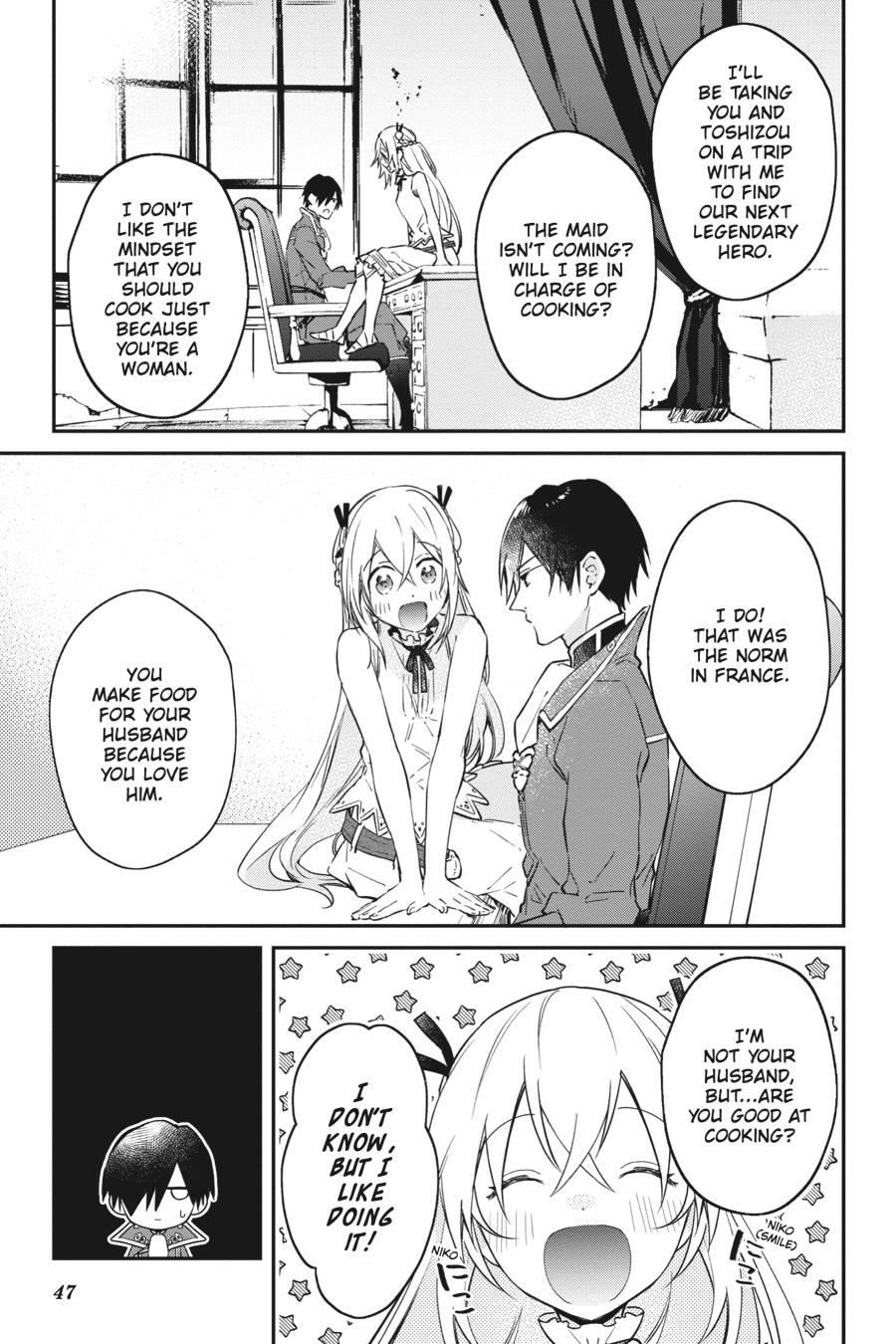 Realist Maou ni Yoru Seiiki Naki Isekai Kaikaku Chapter 32 page 19 - 