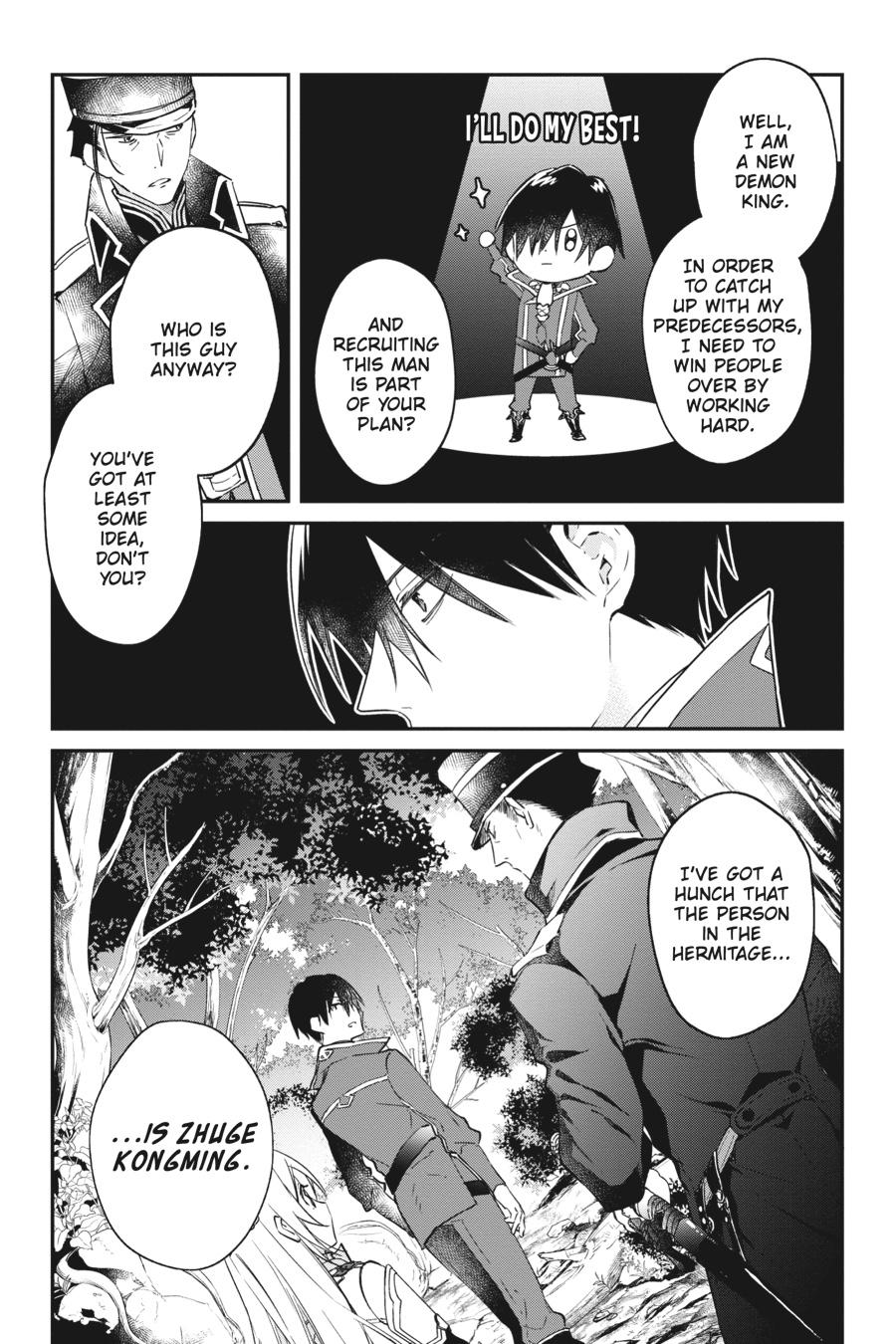 Realist Maou ni Yoru Seiiki Naki Isekai Kaikaku Chapter 33 page 3 - 