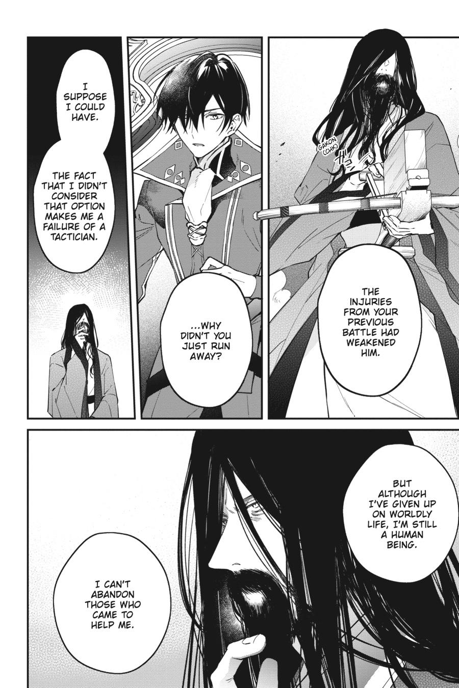 Realist Maou ni Yoru Seiiki Naki Isekai Kaikaku Chapter 34 page 16 - 