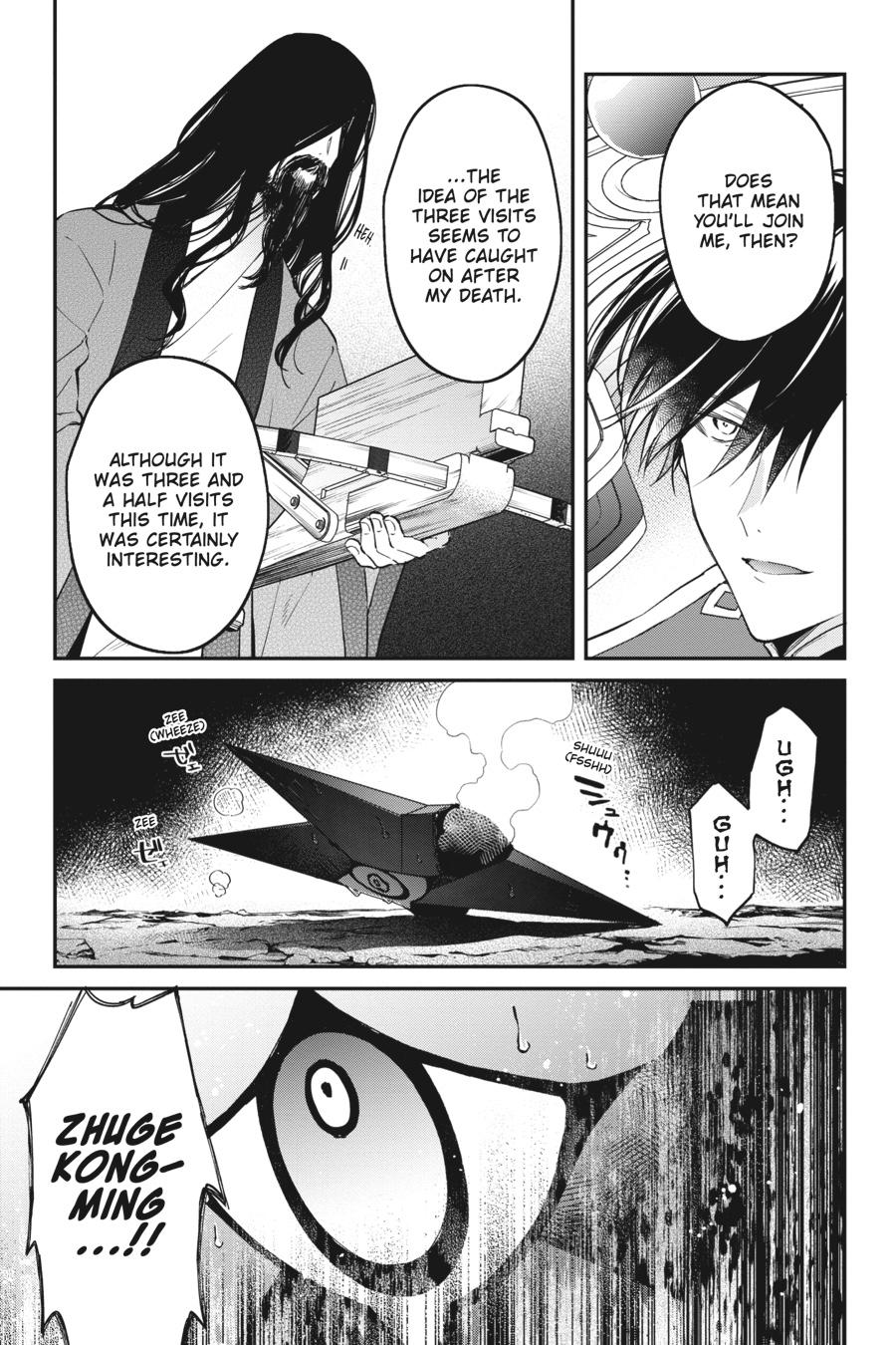 Realist Maou ni Yoru Seiiki Naki Isekai Kaikaku Chapter 34 page 17 - 