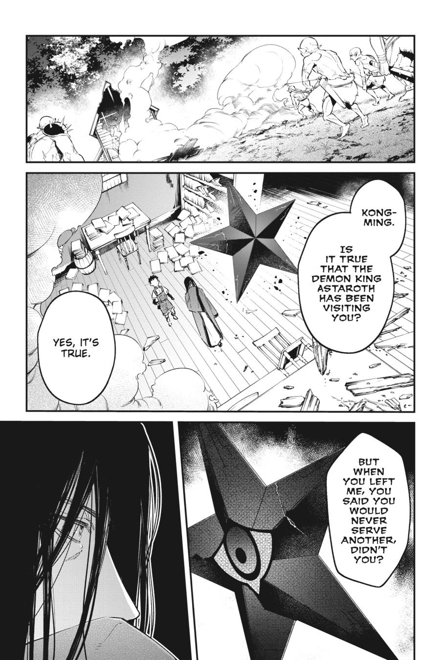 Realist Maou ni Yoru Seiiki Naki Isekai Kaikaku Chapter 34 page 3 - 