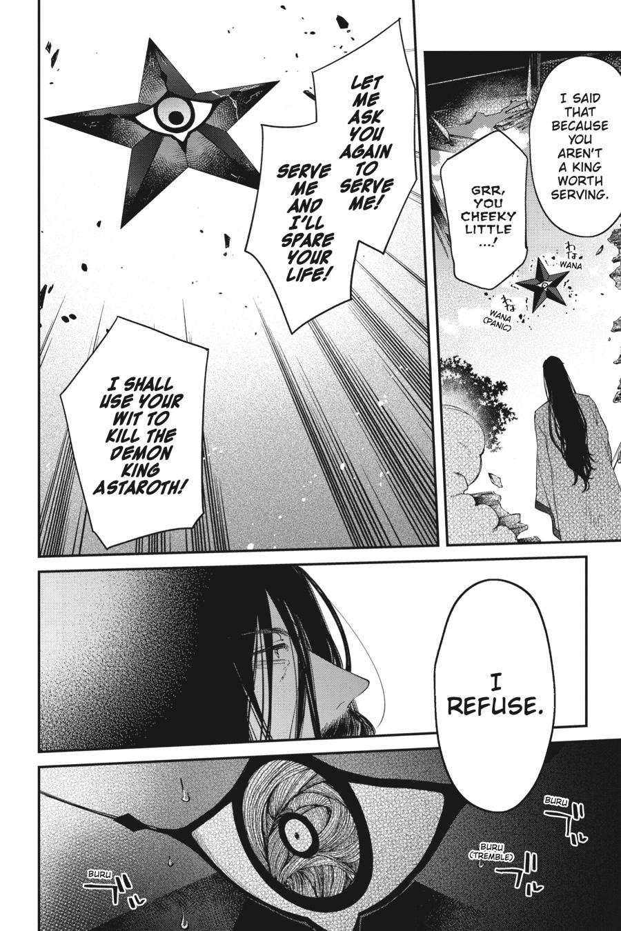 Realist Maou ni Yoru Seiiki Naki Isekai Kaikaku Chapter 34 page 4 - 