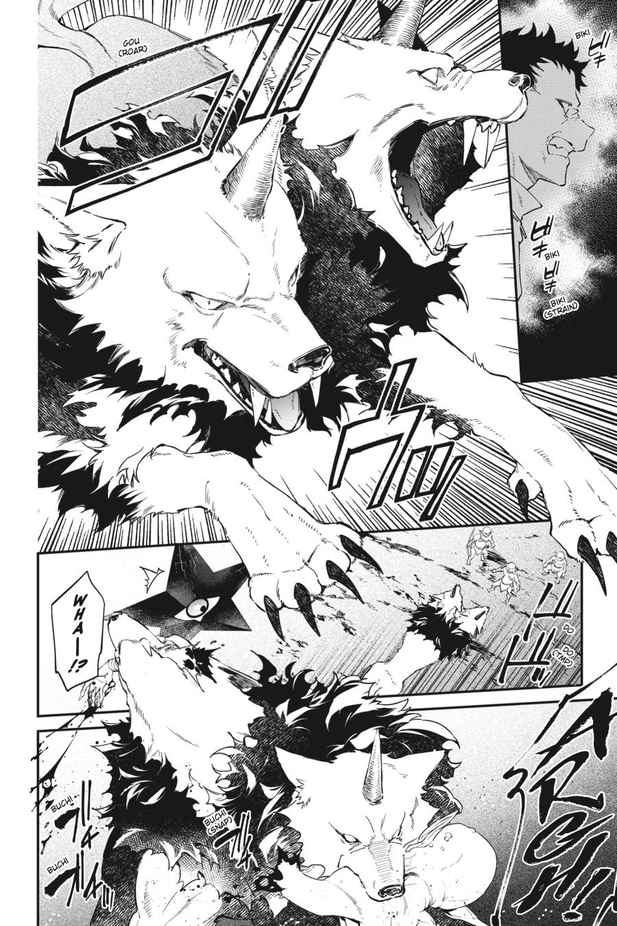 Realist Maou ni Yoru Seiiki Naki Isekai Kaikaku Chapter 34 page 6 - 
