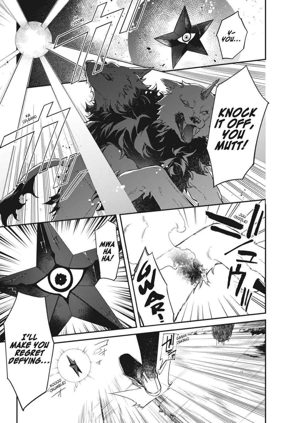 Realist Maou ni Yoru Seiiki Naki Isekai Kaikaku Chapter 34 page 7 - 