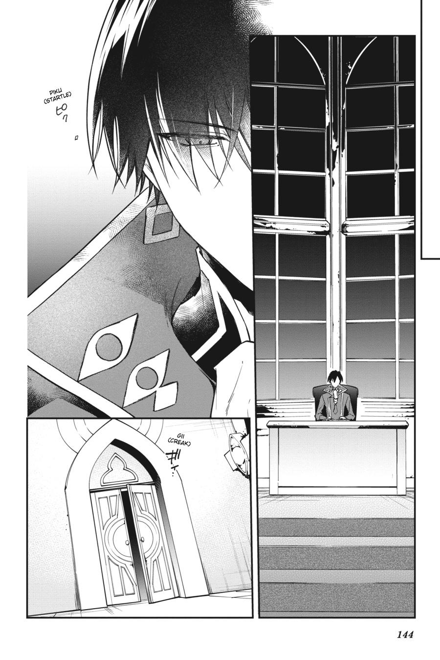 Realist Maou ni Yoru Seiiki Naki Isekai Kaikaku Chapter 36 page 6 - 