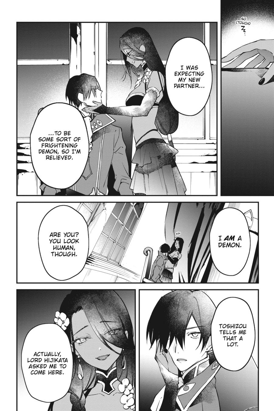 Realist Maou ni Yoru Seiiki Naki Isekai Kaikaku Chapter 36 page 8 - 