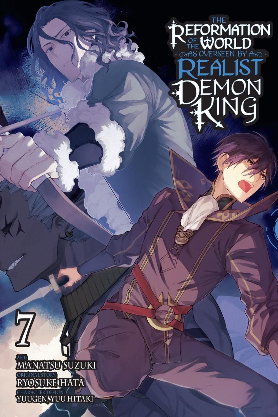 Realist Maou ni Yoru Seiiki Naki Isekai Kaikaku Chapter 37 page 1 - 