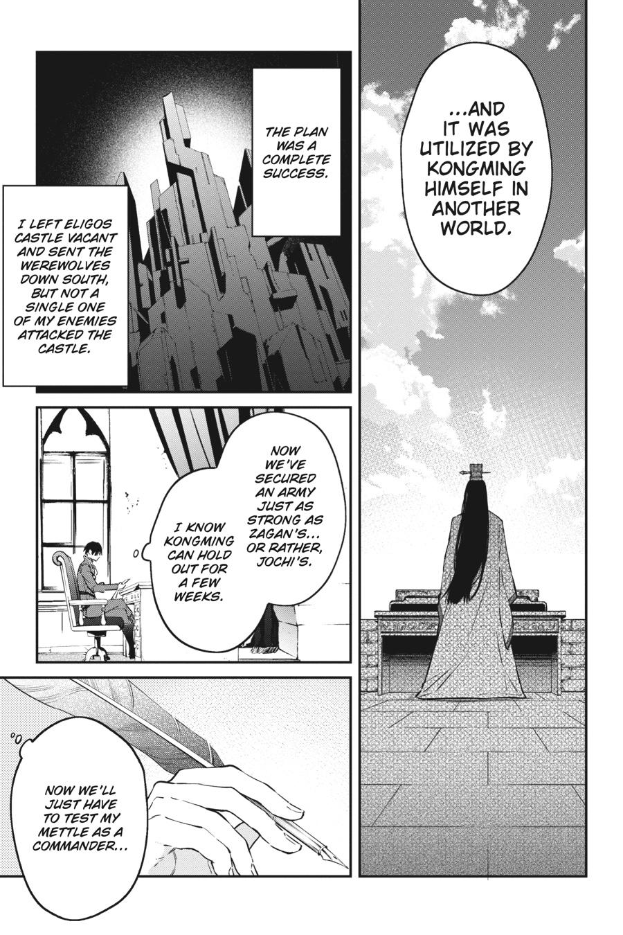 Realist Maou ni Yoru Seiiki Naki Isekai Kaikaku Chapter 37 page 12 - 