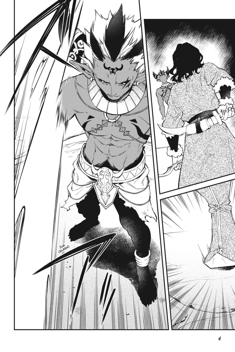 Realist Maou ni Yoru Seiiki Naki Isekai Kaikaku Chapter 37 page 5 - 
