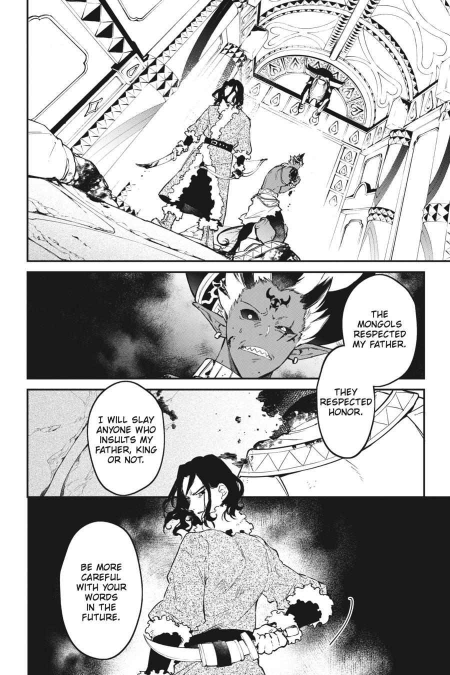 Realist Maou ni Yoru Seiiki Naki Isekai Kaikaku Chapter 37 page 7 - 