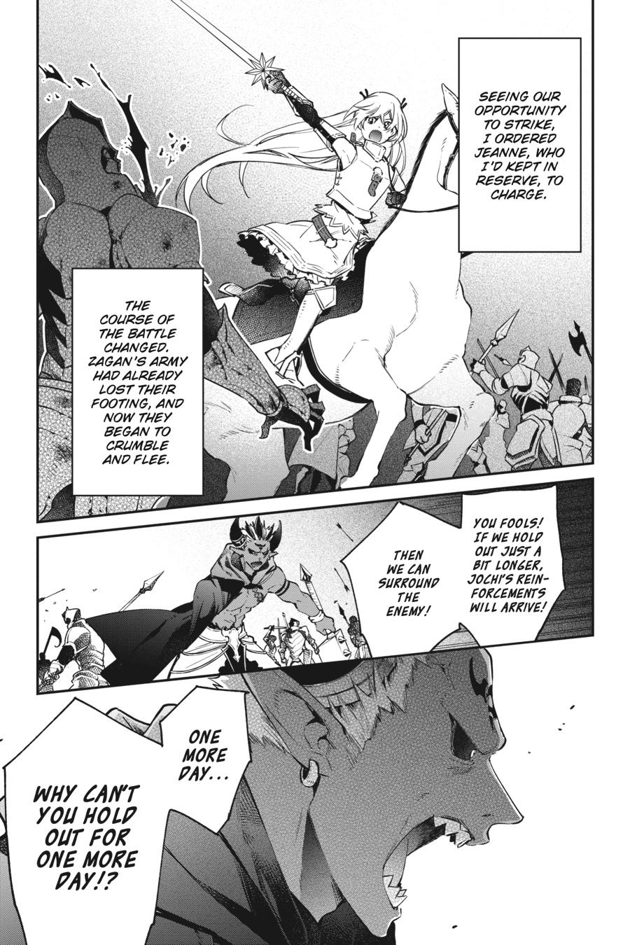 Realist Maou ni Yoru Seiiki Naki Isekai Kaikaku Chapter 38 page 16 - 