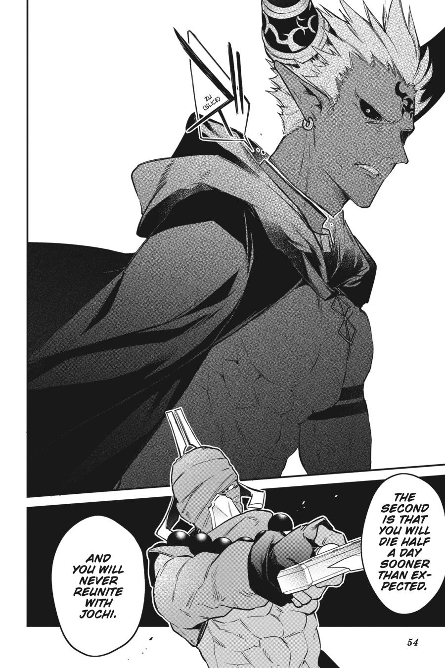 Realist Maou ni Yoru Seiiki Naki Isekai Kaikaku Chapter 38 page 19 - 