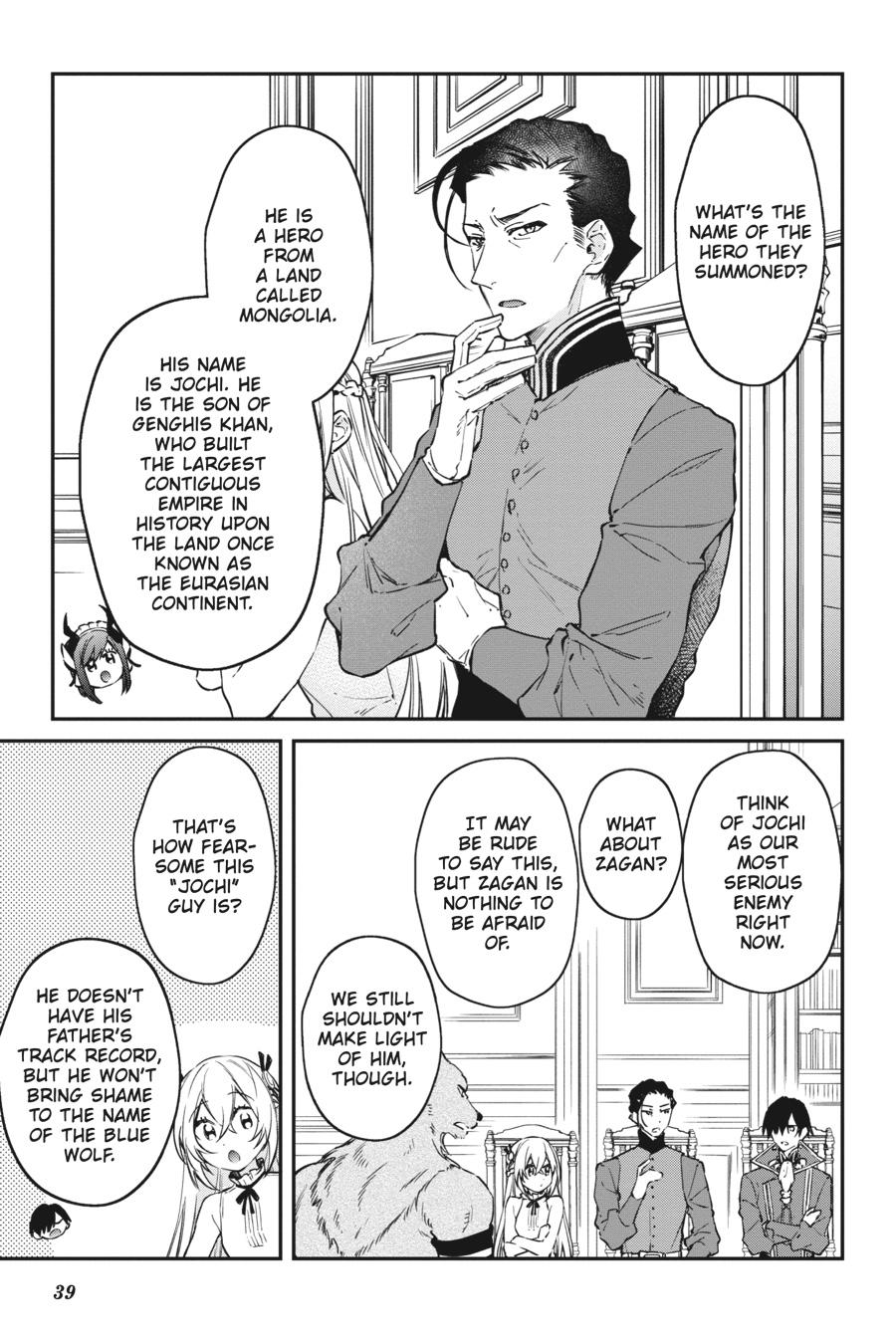 Realist Maou ni Yoru Seiiki Naki Isekai Kaikaku Chapter 38 page 4 - 