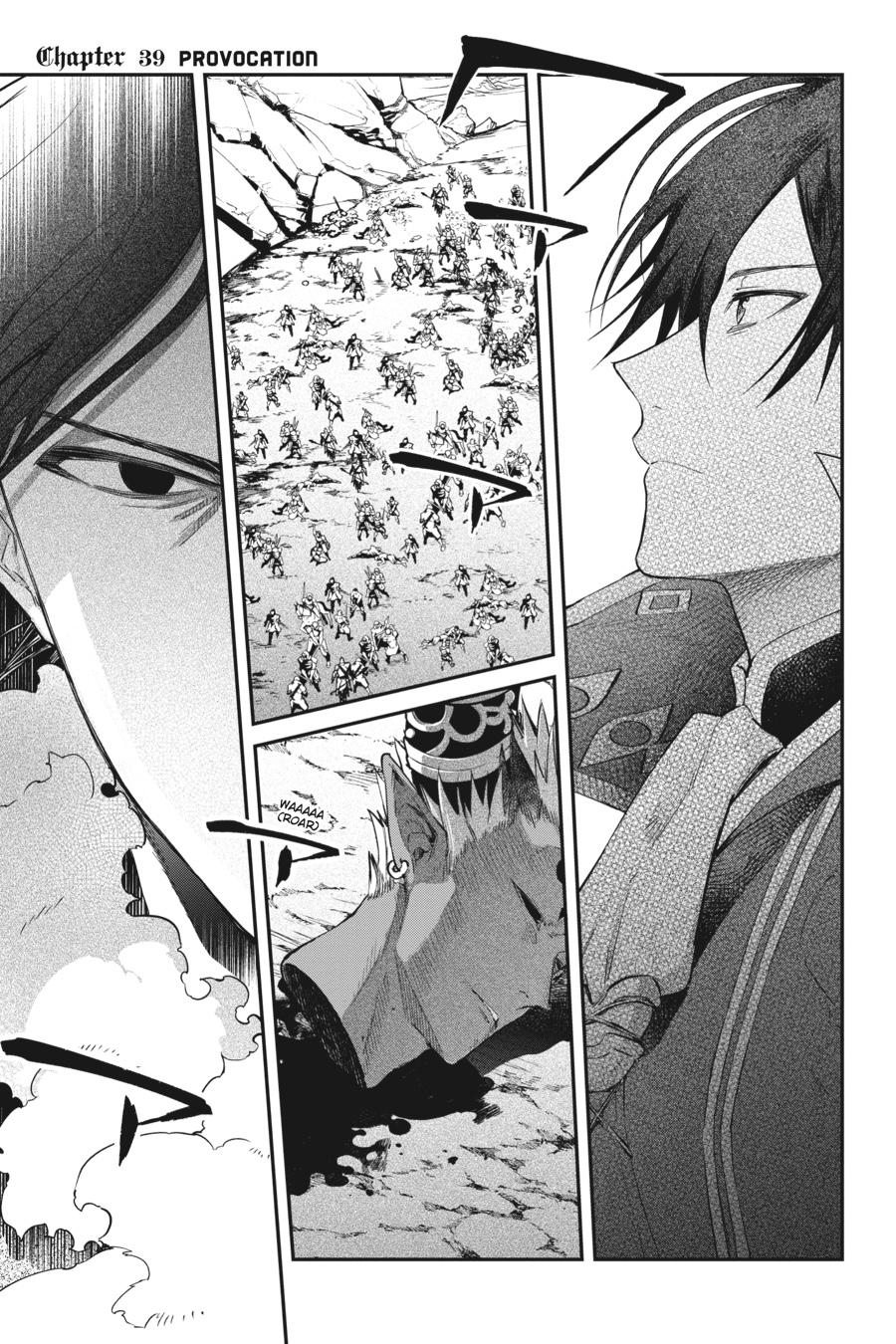 Realist Maou ni Yoru Seiiki Naki Isekai Kaikaku Chapter 39 page 1 - 