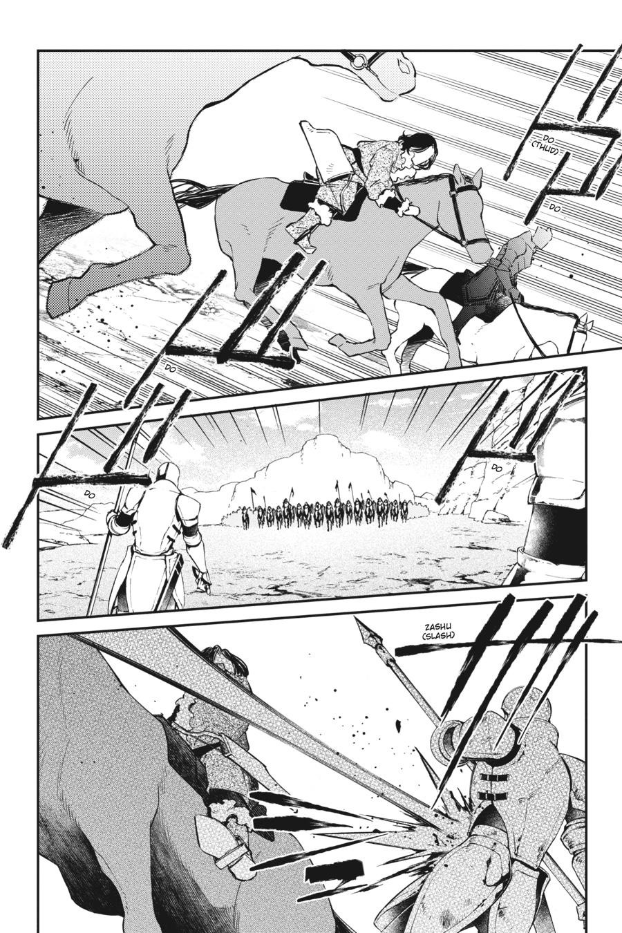 Realist Maou ni Yoru Seiiki Naki Isekai Kaikaku Chapter 39 page 2 - 